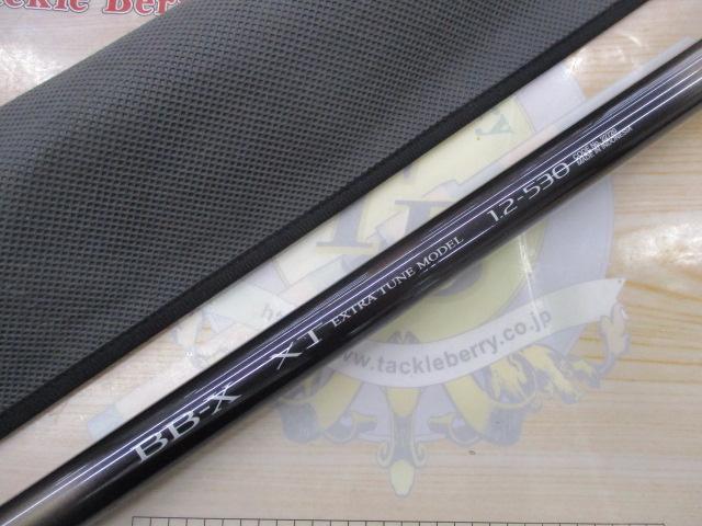 04BB-X XT 1.2-530