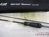 スラム MSR-52AP Mitsukane