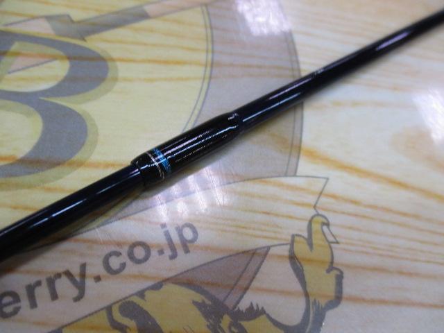 ファントムAT 60UL