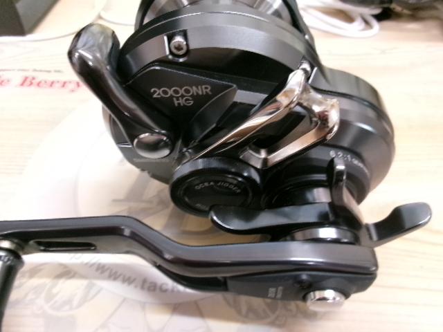 オシアジガーFCNR 2000HG｜＠ベリーネット 日本最大新品中古釣具WEB