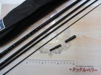 覇璃亜 硬式13