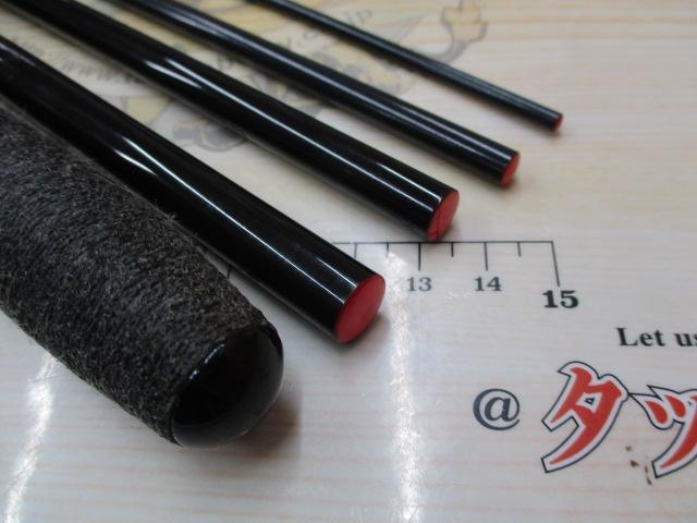 玄峰 硬式16