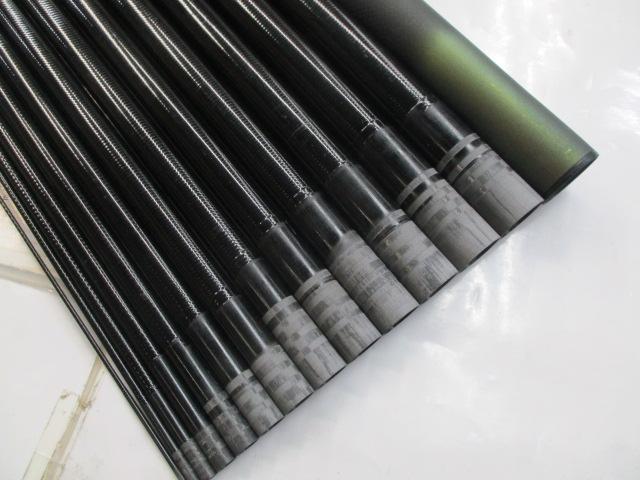 源弓 超硬61・N