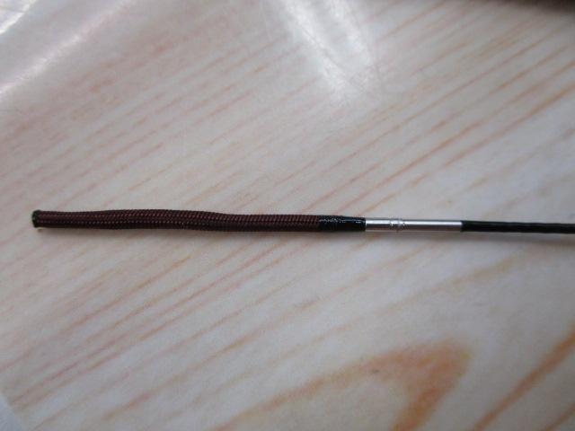 源弓 超硬61・N