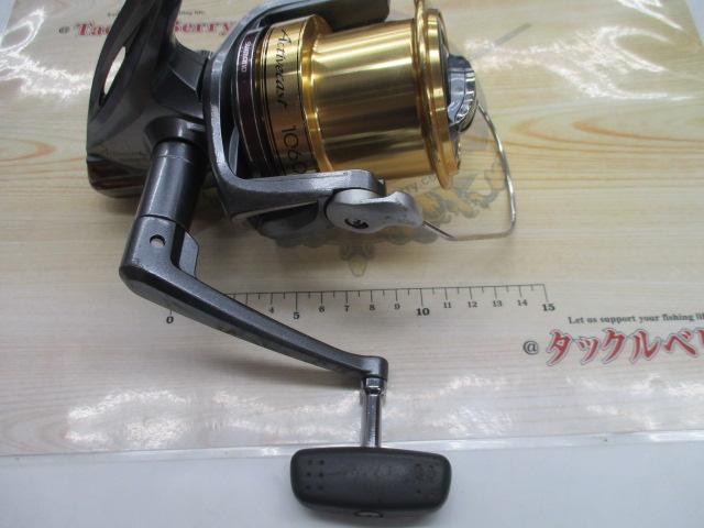 アクティブキャスト 1060