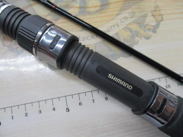 シーマイティR73 30-210