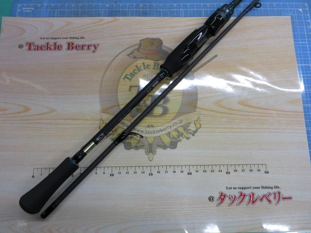 エメラルダスエア 83ML・K