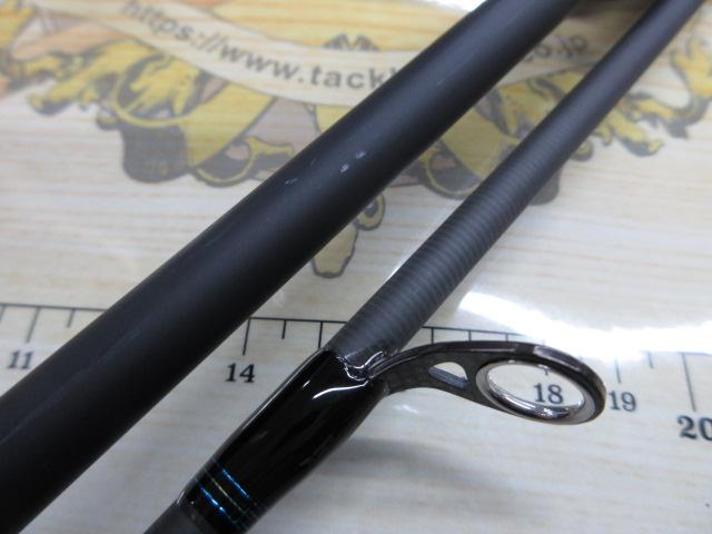 エメラルダスエア 83ML・K