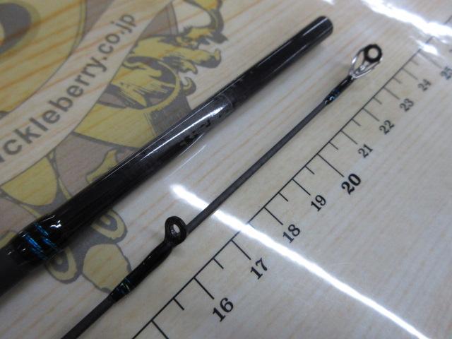 エメラルダスエア 83ML・K
