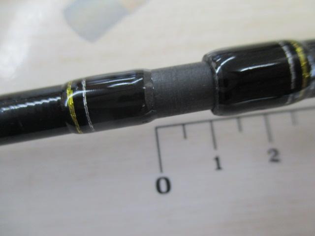 クロステージ CRX-T902MH