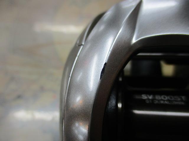 21ジリオン SV TW 1000