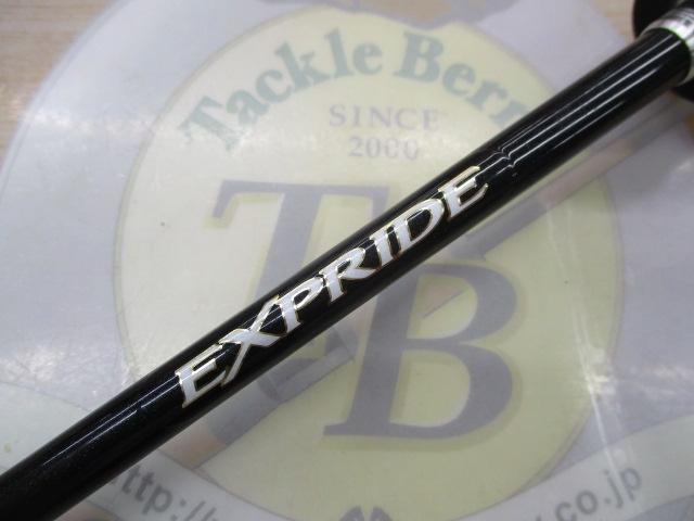 エクスプライド 165L-BFS｜＠ベリーネット 日本最大新品中古釣具WEB