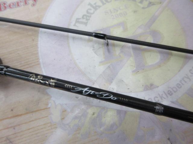 鯵道5G AD5-S502L/AJI