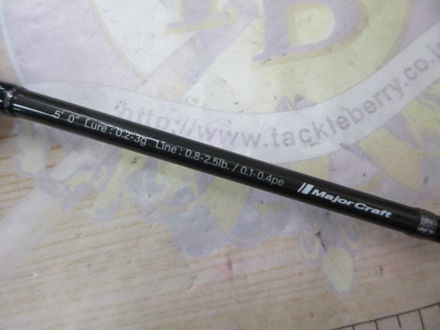 鯵道5G AD5-S502L/AJI