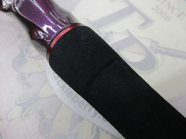 アルバトロスバレット 180L
