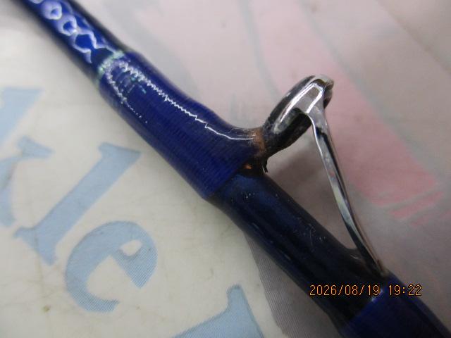 剣崎トラッド 30-210