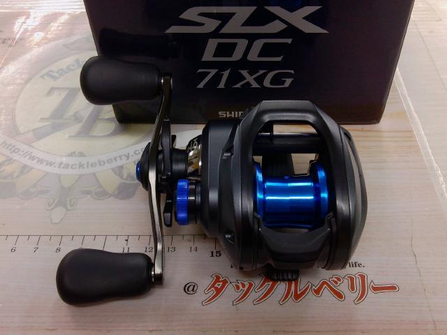 20SLX DC 71XG｜＠ベリーネット 日本最大新品中古釣具WEBショップ