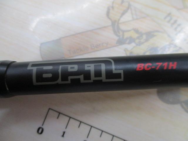 BPM BC-71H