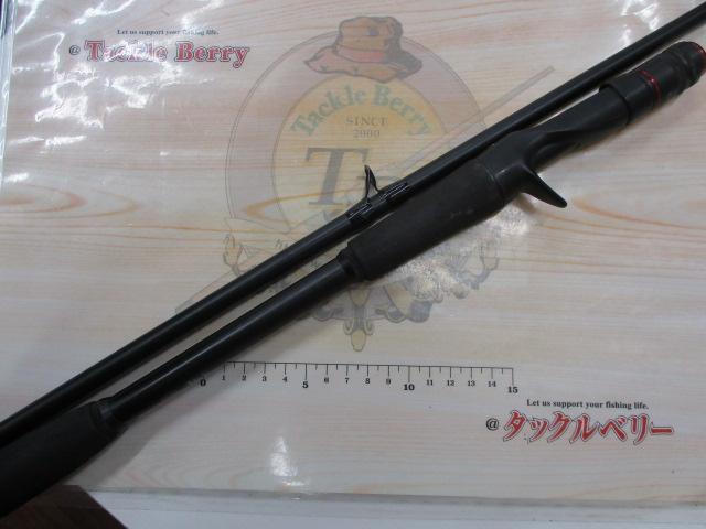 BPM BC-71H