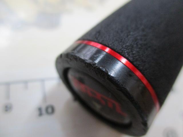 BPM BC-71H