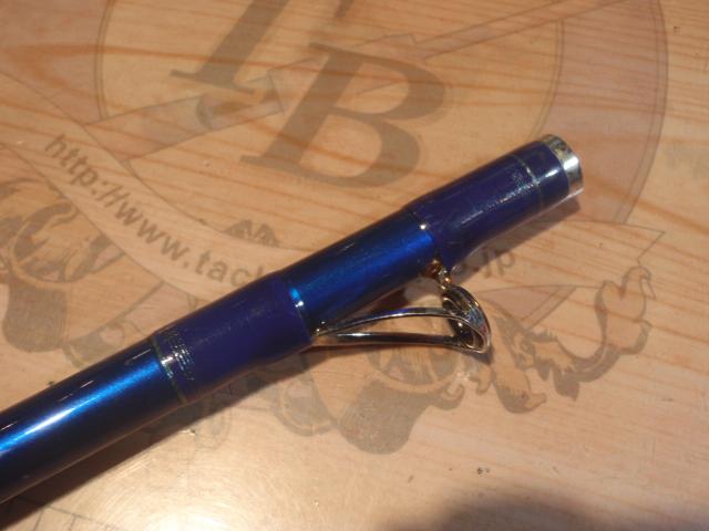 剣崎トラッド 80-240