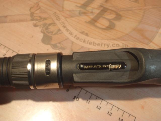 オフブロー OB-B58/4