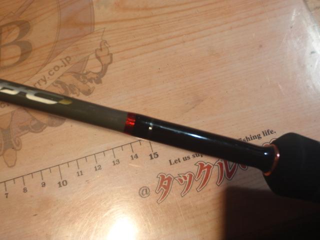 オフブロー OB-B58/4