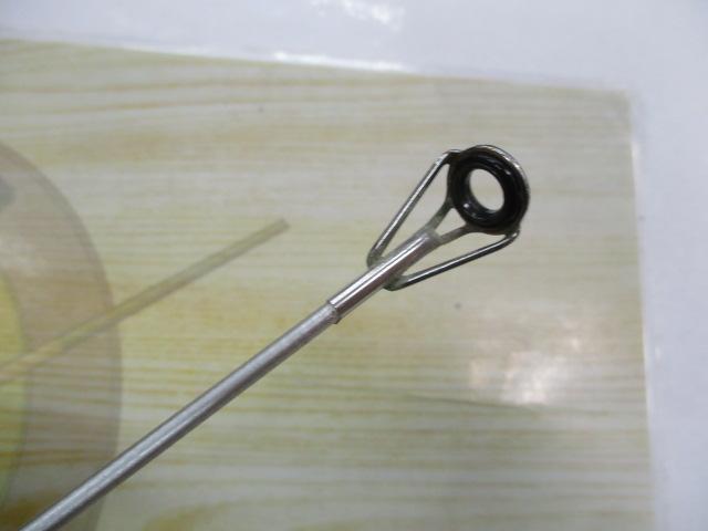 サーフスピン 25-425T