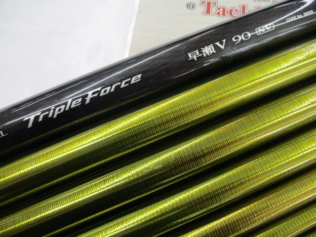 スペシャルトリプルフォース 早瀬V 90NV