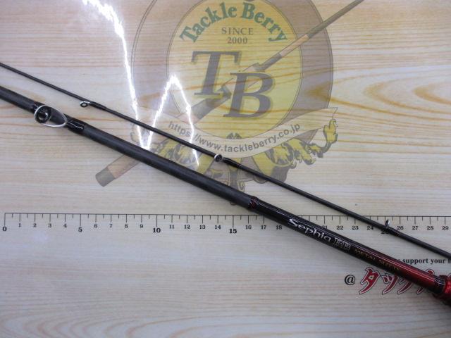 セフィアBBメタルスッテ B66M-S
