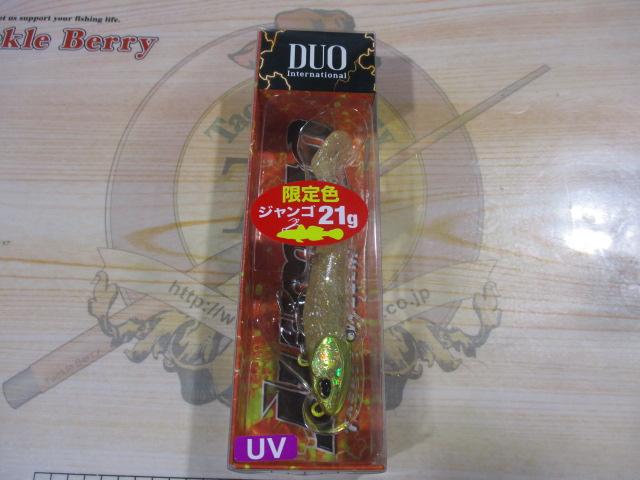 ビーチウォーカージャンゴセット21g限定#PQA0928座布団UVクリアゴールド