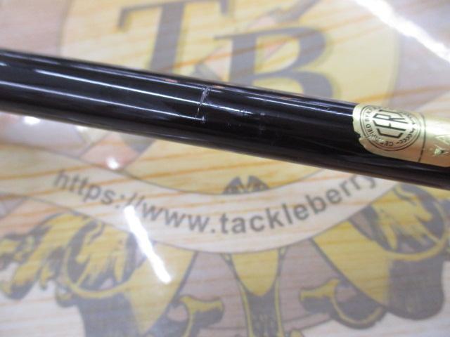 22セフィアBBメタルスッテ F-B66M-S