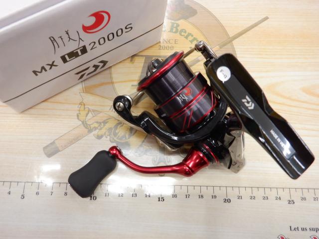 18月下美人MX LT2000S｜＠ベリーネット 日本最大新品中古釣具WEBショップ