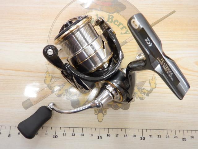 20ルビアス FC LT2500S