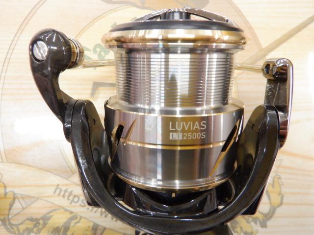 20ルビアス FC LT2500S