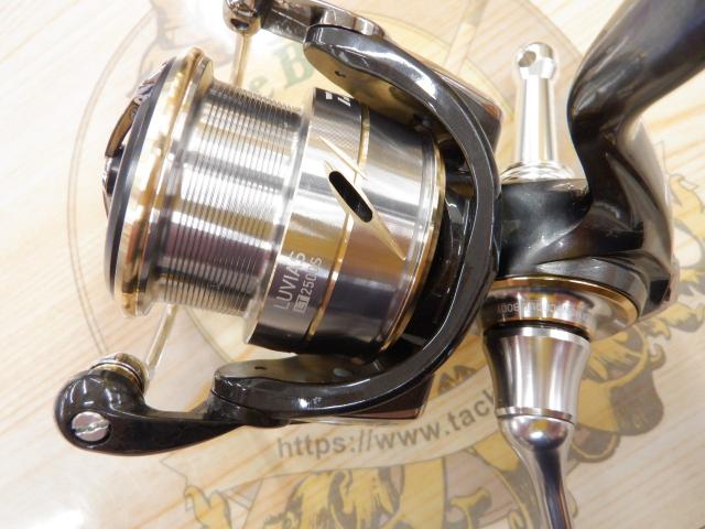 20ルビアス FC LT2500S