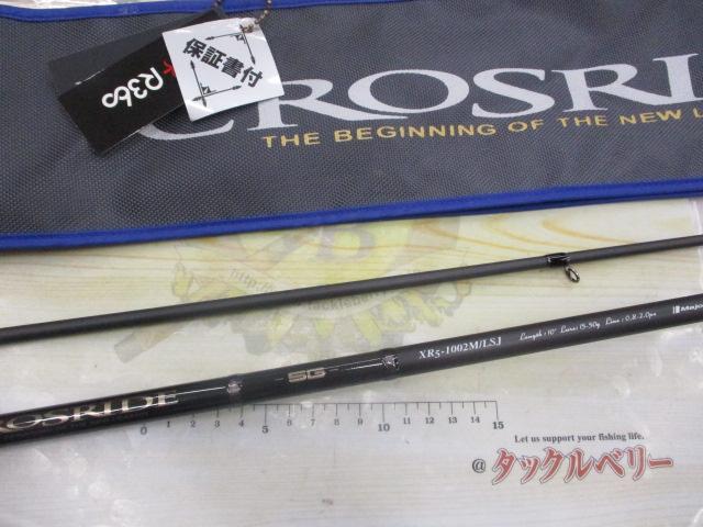 クロスライド5G XR5-1002M/LSJ
