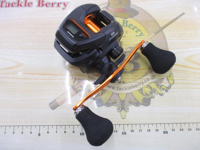 21バルケッタBB 151DH-HG