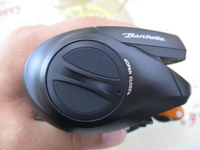 21バルケッタBB 151DH-HG
