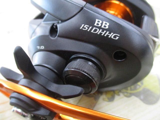 21バルケッタBB 151DH-HG