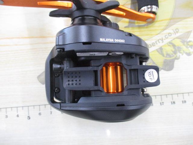 21バルケッタBB 151DH-HG