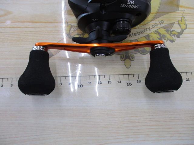 21バルケッタBB 151DH-HG