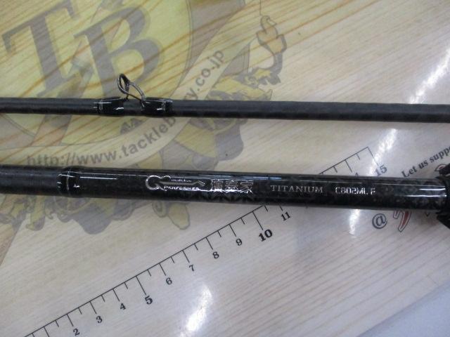 演奏家C802MLF