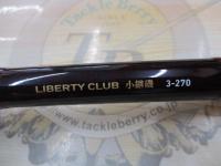 リバティクラブ小継磯 3-270