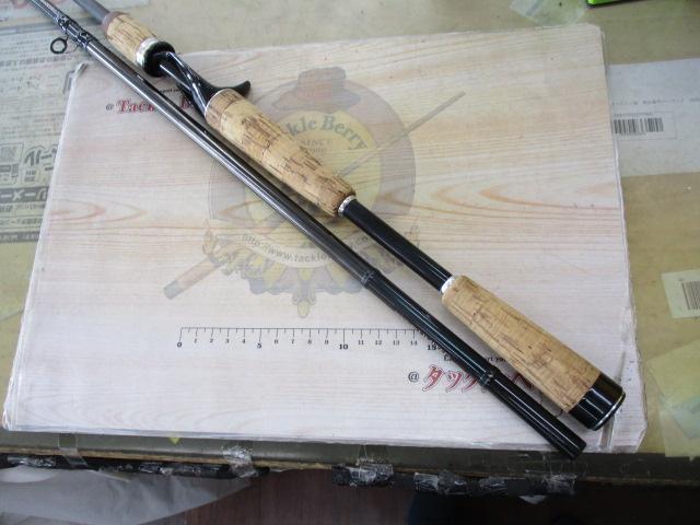 バトラーリミテッド BA-LTD802HFB-01