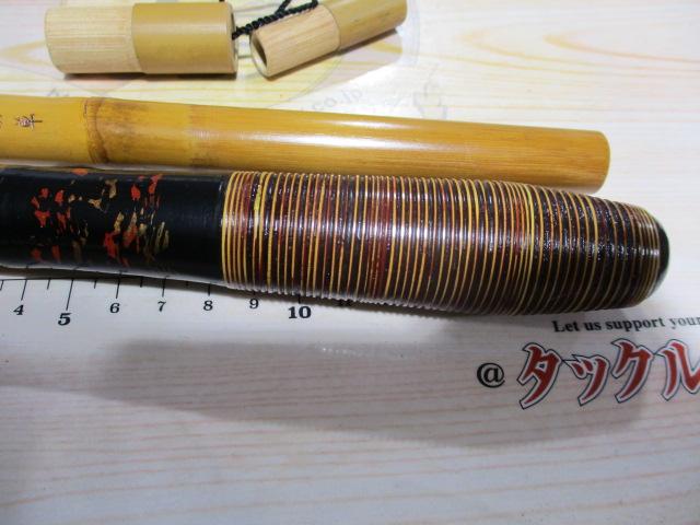 勁草 12