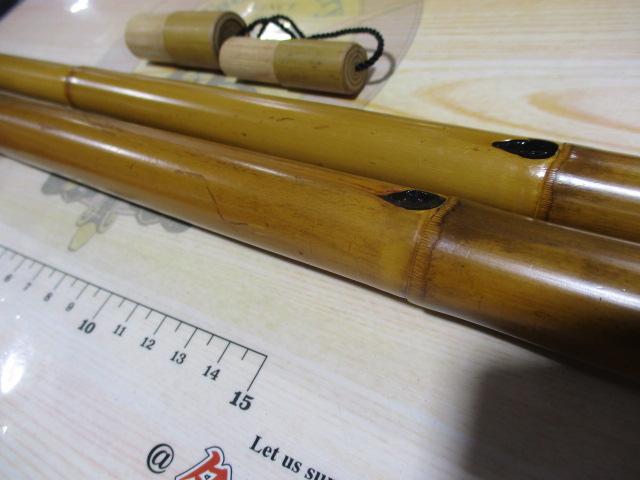勁草 12