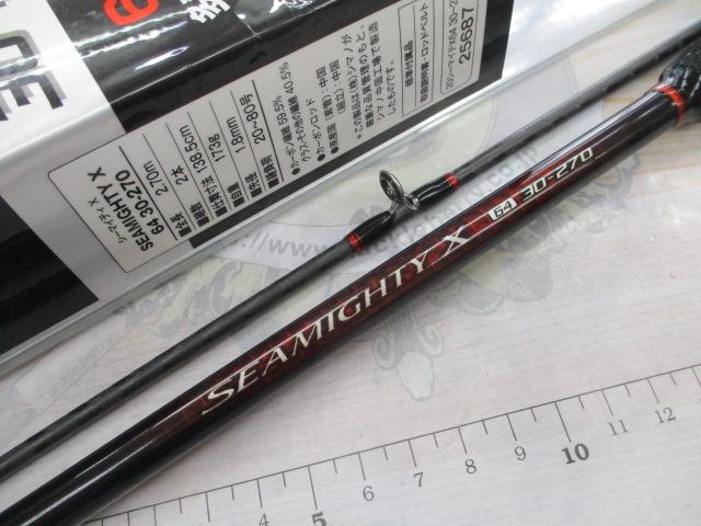20シーマイティX 64 30-270