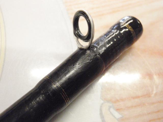 アユイングX 90MLB-S