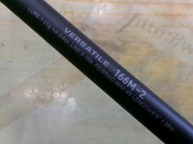 26ゾディアス 166M2